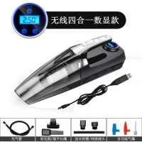 四合一车载吸尘器无线多用充气泵车用家用充气泵汽车打气测压照明|无线充电数显【吸尘+充气+照明+测压
