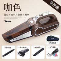 四合一车载吸尘器汽车家车两用吸尘器大功率带充气泵胎压监测|咖色[车用版]四合一标准版