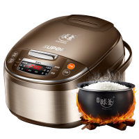 电饭煲4l不沾电饭锅家用智能预约定时迷你多功能特价|5升球釜饭煲