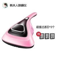 除螨仪紫外线杀菌机家用手持床上去螨虫神器吸尘器床铺除吸机小型|韩夫人(拍打杀菌除湿)+3滤芯