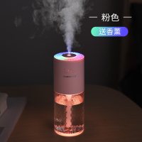 车载加湿器汽车用喷雾香水车上雾化空气净化香薰车内除异味氛围灯|公主粉【香薰加湿★消除异味★氛围灯】送薰衣草香薰