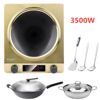 凹面3000w大功率商用家用电磁炉双锅套装大功率节能定时防水|3500W单机汤锅炒锅汤漏勺锅铲盖