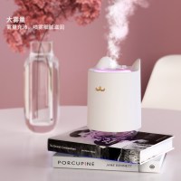 加湿器家用卧室迷你学生车载空气大雾量小型usb小夜灯桌|母婴级超静音【猫咪款320ML】白色 【高端过滤棒+香薰液】2套