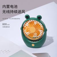 可爱青蛙宠物台式电风扇家用办公桌面清凉大风usb迷你小风扇