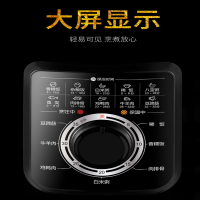 电压力锅60ya9051家用智能6l大容量高压智能饭煲不粘高压锅
