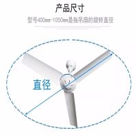 微风小吊扇3叶微型电风扇儿童蚊帐风扇学生寝室静音大风夹扇