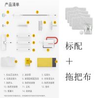 蒸汽拖把电动家用高温清洁机手持多功能拖地洗地擦地zq610|增配(主机➕拖把布➕香薰袋2个