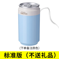 车载加湿器汽车空气净化器雾化喷雾香薰加香水持久淡香除异味氧吧|车家两用[七彩+1米线](备注颜色)