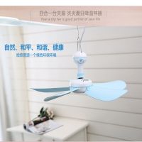 电风扇小迷你蚊帐吊扇小型家用学生宿舍寝室静音床上大风力小风扇