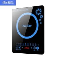 mc智能家用电池炉电饭煲大功率防水全套餐热水壶电磁炉锅|单炉美食儿