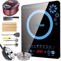 mc智能家用电池炉电饭煲大功率防水全套餐热水壶电磁炉锅|套餐五美食儿+饭煲