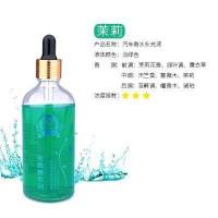 车载加湿器香薰香水喷雾usb风扇空气净化消除异味车内用迷你氧吧|香水补充液100ML[茉莉味]