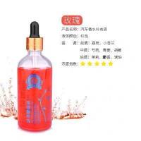 车载加湿器香薰香水喷雾usb风扇空气净化消除异味车内用迷你氧吧|香水补充液100ML【玫瑰味】