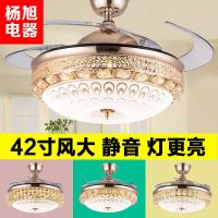 隐形风扇灯餐厅 吊扇灯家用客厅卧室带灯吊扇水晶电风扇吊灯