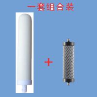 电视款净水器同款家用净水器厨房家电台式净水机自来水净水机直饮|陶瓷+压缩炭芯(不含机体)