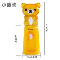 同款叮当猫可爱卡通迷你小型台式桌面饮水机哆啦a梦学生8杯水|轻松熊-不加热