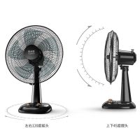 落地风扇16寸电风扇台式家用电扇摇头静音学生宿舍定时摇头床头扇