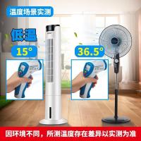 空调扇家用塔式遥控静音无叶冷气扇加湿制冷小空调单水冷风扇