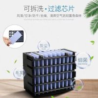 [德国黑科技质保三年]冷风机智能省电迷你空调速冷家用车载冷机