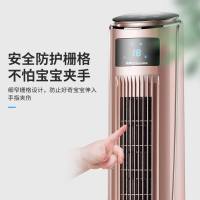 空调扇水冷塔扇电风扇宿舍制冷上下加水立式家用移动冷风机