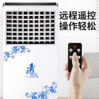 空调扇制冷小型家用冷气宿舍迷你卧室静音可移动加冰水冷风机