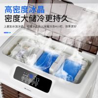 大型冷风机空调扇家用工厂水冷空调小型加水制冷工业风扇商用