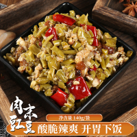 亮然酸肉沫豆角豇豆下饭菜开胃菜重庆农家咸菜开胃酸辣下饭菜140g
