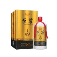 【整箱6瓶装】贵人缘至尊浓香型白酒42度750ml纯粮酿造宿迁洋河镇
