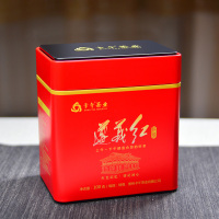 2020年 新茶 正山小种类 卡午 老山顶顶 遵义红 红茶 金骏眉类(拍一发二)