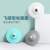 防臭地漏卫生间厨房水池地漏盖水槽防堵塞下水道圆形密封圈C9