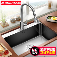 304不锈钢加厚手工水槽大单槽套装厨房洗菜盆洗碗池水斗H5