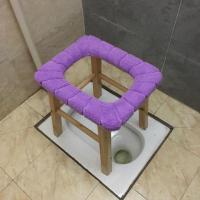 老人坐便椅实木孕妇坐便凳木质坐便器简易移动马桶椅厕所老年家R1|加固款高35cm送脚垫+加厚套