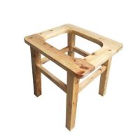 老人坐便椅实木孕妇坐便凳木质坐便器简易移动马桶椅厕所老年家R1|简装经典款