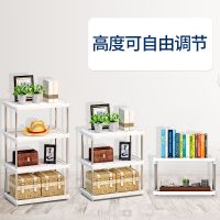 置物架厨房落地层架桌面收纳储物架多层杂物架客厅卫生间整理架子