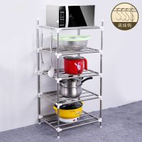 加厚不锈钢多层置物架收纳架多功能锅架面盆架多用架