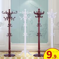 实木衣帽架落地家用卧室内挂衣服的架子多功能简易立式大衣架包架