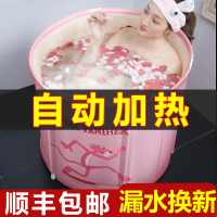 泡澡桶大人可折叠洗澡沐浴桶家用成人坐浴盆全身大号浴缸加热神器