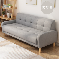 沙发小户型北欧卧室小沙发布艺服装店出租房迷你三人双人沙发