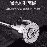 厨房水龙头防溅头家用自来水过滤延伸器加长旋转万向花洒节水神器