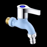 ppr塑料水龙头洗衣机水龙头4分家用水池单开快开冷水龙头