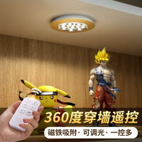 无线遥控led小射灯薄自粘充电式书柜吊柜手办展示柜橱柜酒柜灯