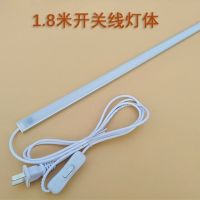 薄橱柜灯 酒柜明装线形灯鞋柜灯衣柜层板灯带条厨房灯插电