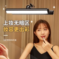 镜前灯充电化妆梳妆补光壁灯镜灯镜柜厕所卫生间专用免打孔免安装