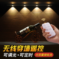 无线遥控射灯家用充电展示柜橱柜小夜灯粘贴led柜底灯模型手办灯