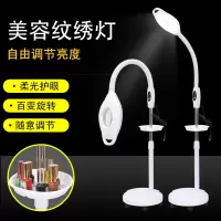 美容院专用美睫灯纹绣灯led冷光灯放大镜纹绣师接睫毛无影落地灯