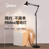 客厅落地灯护眼美式轻奢风简约现代床头卧室书房阅读立式台灯