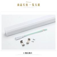 t5灯管一体化t8支架全套家用日光灯长条节能方形灯管工程灯槽