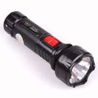 可充电手电筒夜行多功强光手电节能灯迷你便携家用灯