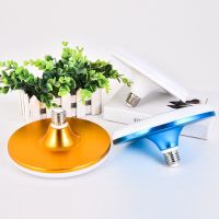 飞碟灯亮节能车间照明客厅灯防水e27螺口灯泡室内工厂螺旋灯