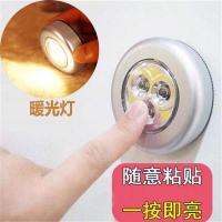 厨房居家床头灯灯拍拍灯应急灯小夜灯墙壁灯橱柜灯尾箱灯t